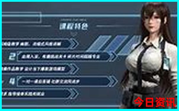 2024澳门天天开彩开奖结果